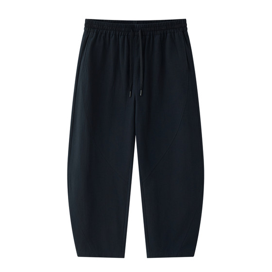 
Half-ink large size men's fat machete pants men's spring new loose plus fat plus fat man slimming casual pants