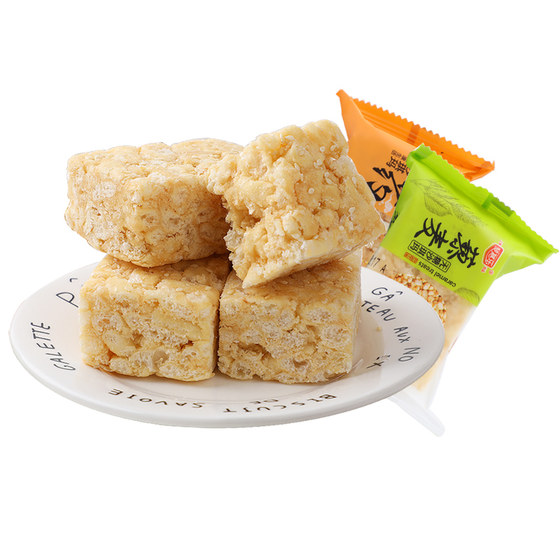 
Wangji sugar-free Sachima 0 sugar Sachima multigrain pastries Sachima meal replacement snacks for middle-aged and elderly people with diabetes