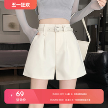 Korean version of high waisted A-line suit with wide leg shorts and casual pants