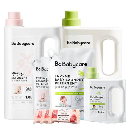 
babycare baby laundry detergent baby special peach leaf plant extract enzyme essence children's laundry detergent 500ml