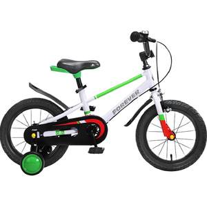 
[Pull down for details to receive subsidy] Forever children's bicycle 3-6 years old female boy kindergarten baby bicycle