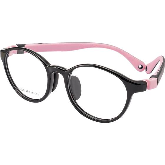 
Children's silicone screwless myopia glasses round frame for men and women with degree anti-blue light ultra-light student eye frame
