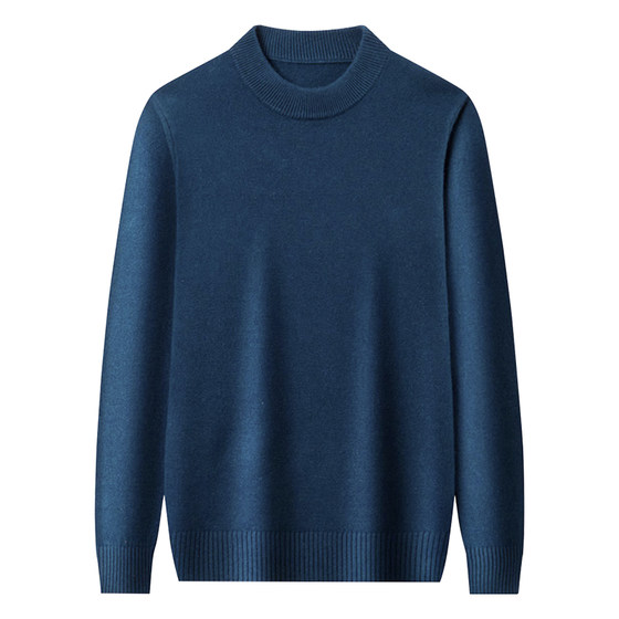 
{Including cashmere} Men's half turtleneck worsted brand thickened mid-collar bottoming shirt autumn and winter men's warm tops