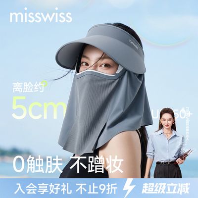 2026年7月7日更新【万能白菜价】的图片 第3张