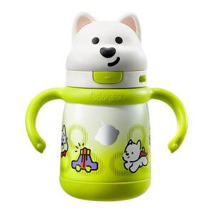 babycare children's thermos cup baby baby over 6 months old boy and girl home use West Highland learning drinking water cup