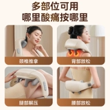 Дуб шейный массаж Устройство плеча и спина талия шейного отдела позвоночника замесите шею трапецировку