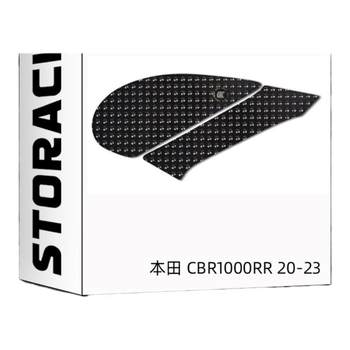 British EAZI-GRIP suitable for Honda CBR1000RR 20-23 anti-slip fuel tank sticker