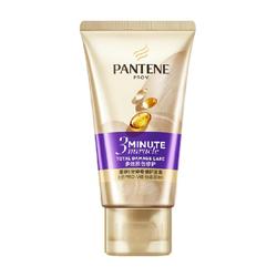 Pantene 3minutová Maska ​​na Vlasy Luxusní Péče S Více Efekty Esence Na Opravu Poškození 40 Ml Zlepšuje Krepatění Vlasů Suché A Hladké