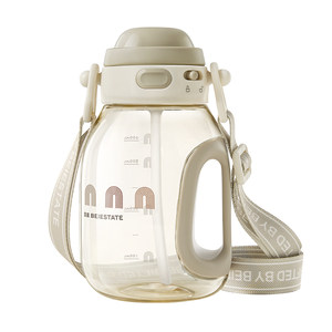 
Beiyi ton ton bucket children's water cup baby direct drinking straw cup drinking water cup kindergarten summer 1 year old 3 years old and above