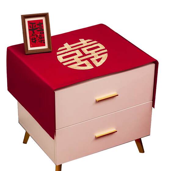 Wedding Ceremony Bedside Table Cover Cloth Wedding Room Decoration New Bedroom Decoration Male Room Red Wedding Supplies Complete Collection