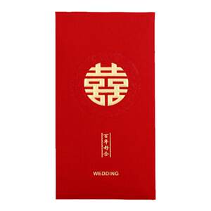 Red envelope wedding special 2026 new thousand yuan wedding big red envelope bag return gift with the change of name of the wedding gift bag and red envelope