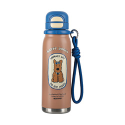 Cup Bear West Highland 316 Stainless Steel Double Drinking Cup