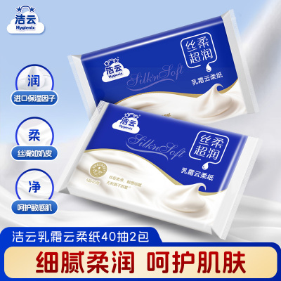 2026年3月24日更新【万能白菜价】的图片 第7张