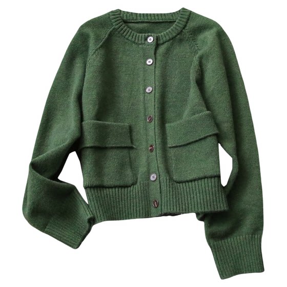 
Simple solid color symmetrical pocket single-breasted sweater jacket 2025 autumn new long-sleeved women's knitted cardigan B793