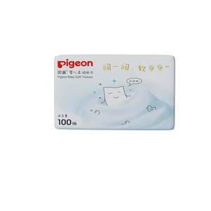 Newborn Xiaoyun Group moisturizing paper towels Special Roujun 100*12 packs [Pigeon official flagship store]