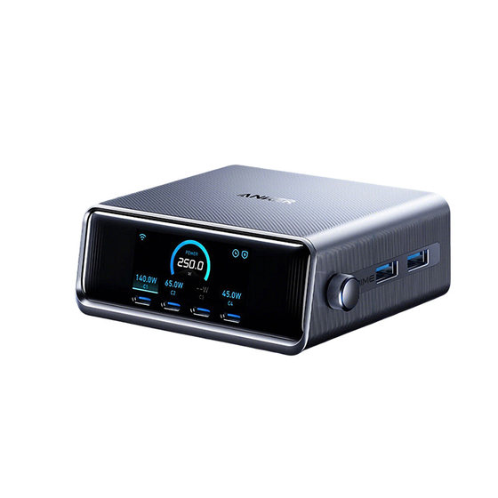 Anker Anker 250W gallium nitride charger charger desktop charging station multi-port P suitable for Apple notebooks