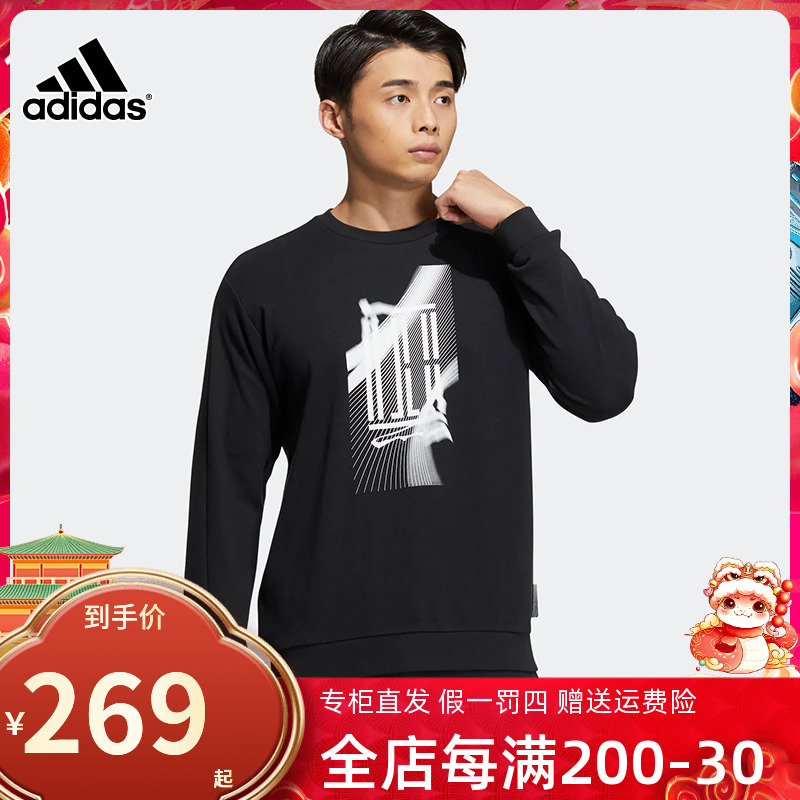 adidasϴ˹＾伫ϵ˶ѵIA8183 ʵ1285Ԫ,ۺ257/