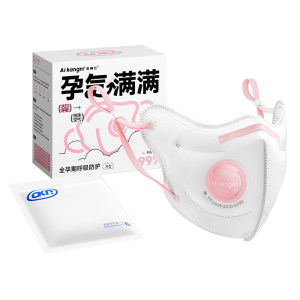 Pregnant women's special mask anti -formaldehyde -flavored second -hand smoke KP95 activated carbon catering kitchen kitchen anti -fume independent packaging