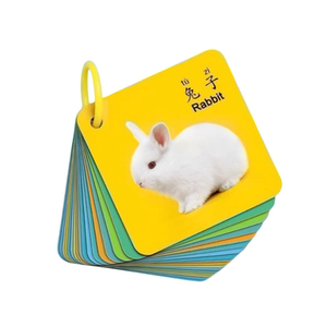 
Animal Card Early Education Cognitive Enlightenment Book Children One-year-old Baby Educational Toys Baby Literature Reading Pictures and Learning Things
