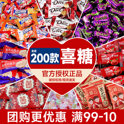 2026年1月3日更新【万能白菜价】的图片 第11张