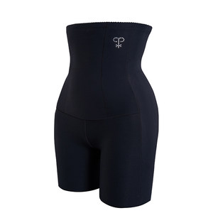 
Micisty Mixixidi abdomen lifting buttocks for women with hips shaping and hip shaping and body shaping and belly shaping and strong waist