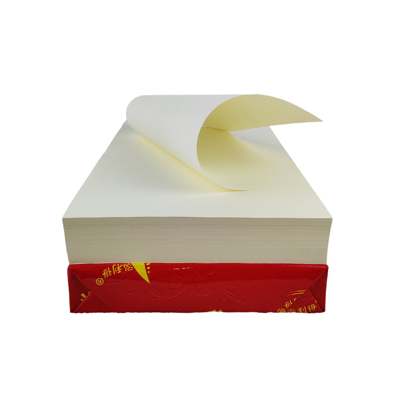 蒙肯A4打印纸 60g/70g/80g B5 16开 书籍硬笔书法专用 轻型纸 A3