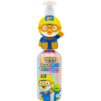Bolele children's shower gel girls special bubbles