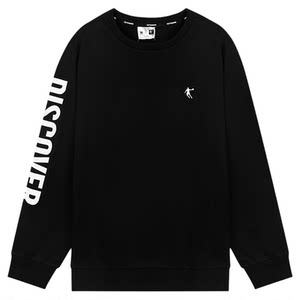 
Jordan men's round neck sweatshirt 2026 spring new official pullover long-sleeved T-shirt bottoming shirt with top for men