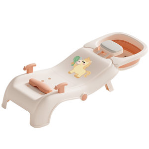 
Children's shampoo recliner baby shampoo chair lying down hair shampoo artifact household children and girls shampoo bed foldable