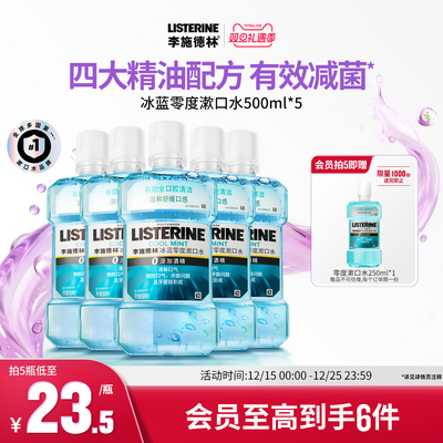 2025年12月16日更新【万能白菜价】的图片 第14张