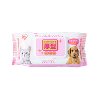 Pudding Sister Soft And Thick Pet Wipes For Cats And Dogs