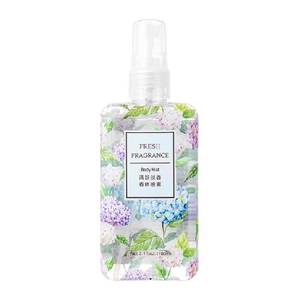 
MINISO/Minisco fragrance spray perfume women's long-lasting white tea light fragrance air fresh indoor