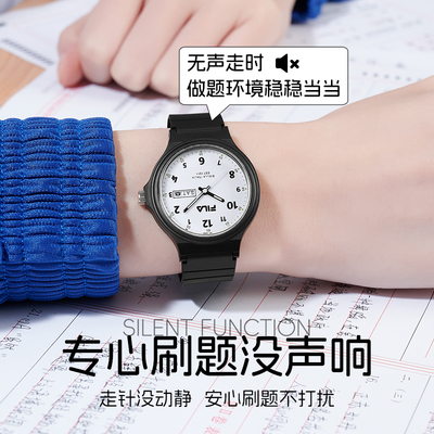 2026年7月23日更新【万能白菜价】的图片 第6张