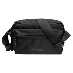 
Li Ning Messenger Bag Men's Large Capacity Canvas Shoulder Bag Chest Bag Commuting Dad Going Out Portable Mobile Phone Bag Small
