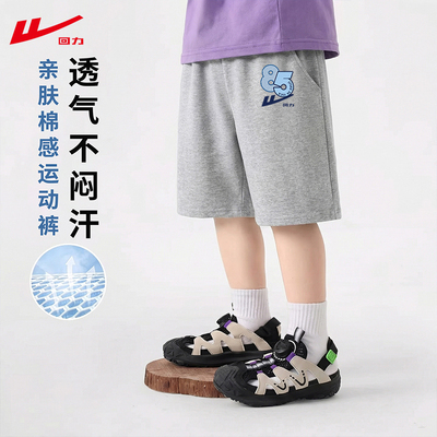 2026年4月20日更新【万能白菜价】的图片 第41张