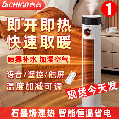 2026年9月16日更新【万能白菜价】的图片 第46张