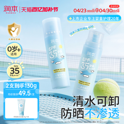 2026年4月24日更新【万能白菜价】的图片 第16张