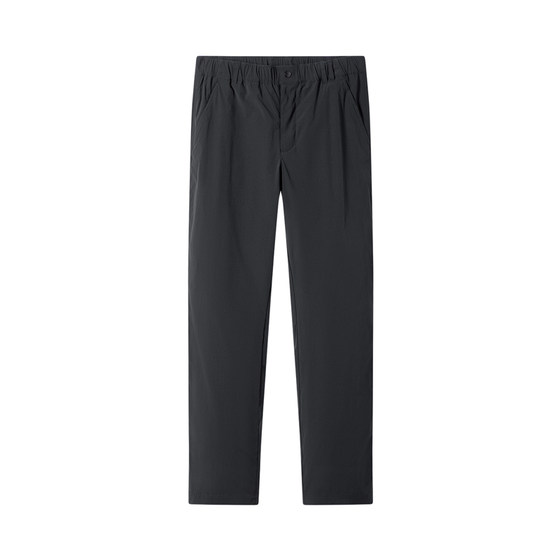 
Columbia men's pants 26 spring and summer outdoor waterproof and sunproof dry casual pants XE9845