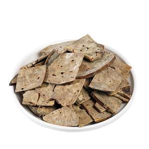 Didi Mom Dog Beef Liver Tablets Pet Original Cut Blood-Replenishing Elderly Dogs Liver Protection Dog Snacks Small Dogs 0 Add Iron Replenishment