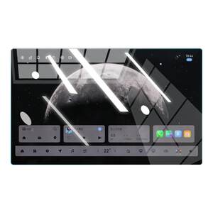 
Suitable for 26 Leap-running C16 special central control screen film, screen protection, tempered film, automotive interior supplies screen