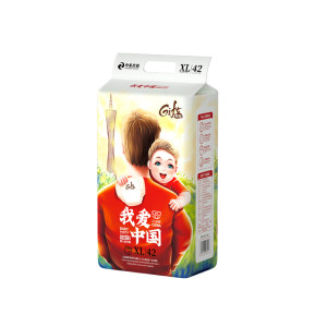
[Safe domestic product] Kids gift Chinese core pull-up pants XL size ultra-thin breathable diapers baby diapers