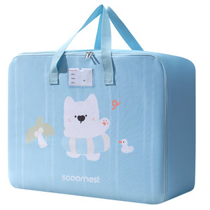 
Kechao Kindergarten quilt storage bag for bedding special clothing tote bag quilt luggage bag