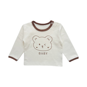
Baby long-sleeved T-shirt pure cotton spring and autumn bottoming shirts for men and women baby clothes children's autumn clothes thin tops autumn clothes