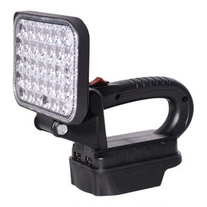 Suitable for Dongcheng battery work light electric wrench tool lithium battery lighting 18V20V special searchlight