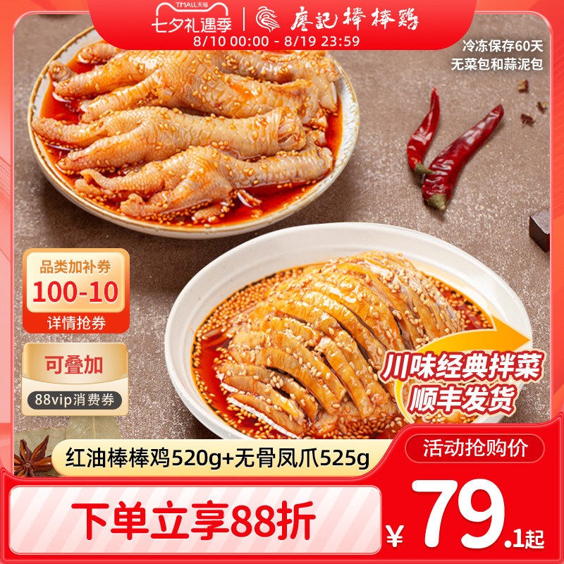 618美食囤货清单——30款神仙美味大推介，吃过五款以上就是资深吃货！