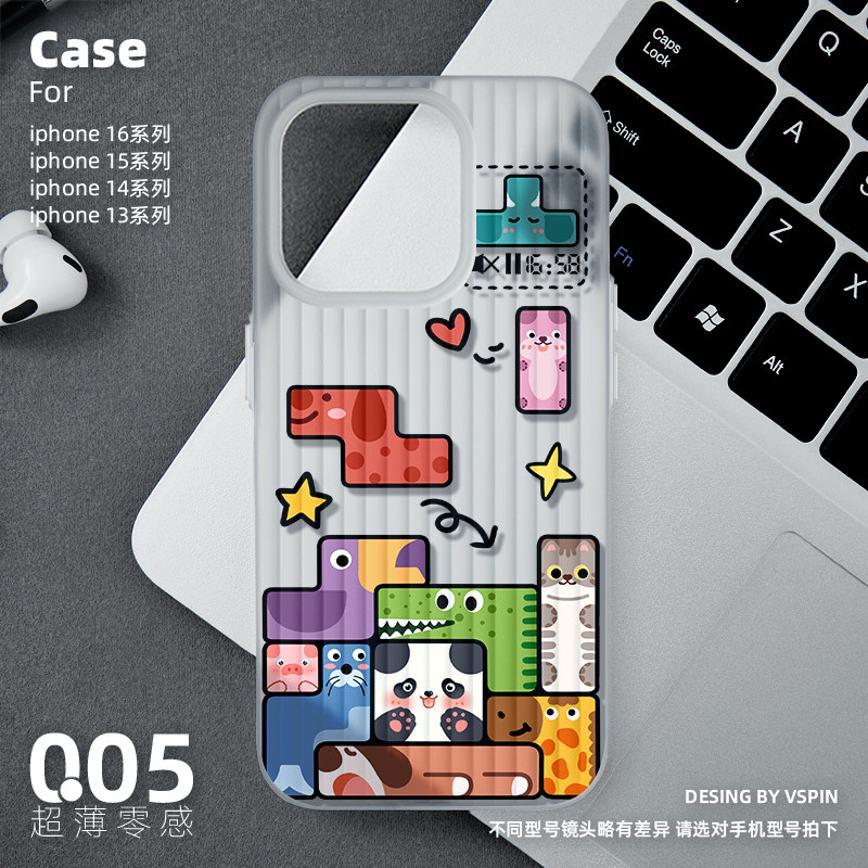 Cute Cartoon Animal Puzzle Phone Case for /14/15 Series Phone Case for iPhone 17, 16, 15, 14 and 13