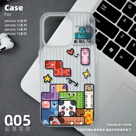 Cute Cartoon Animal Puzzle for /14/15 Series iPhone Case