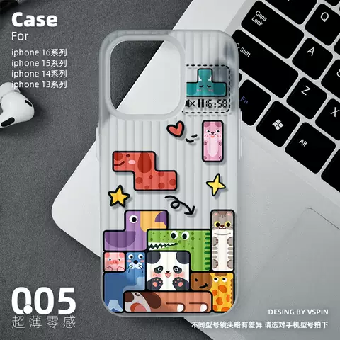 Cute Cartoon Animal Puzzle Phone Case for /14/15 Series Phone Case for iPhone 17, 16, 15, 14 and 13