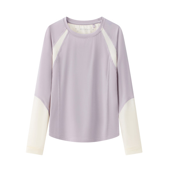 
Danish MINI A TURE children's clothing spring and summer boys and girls round neck soft and comfortable sports children's quick-drying T-shirt long sleeves