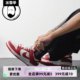 耐克Nike Dunk Low 白红 复古低帮休闲运动板鞋 DD1391-602